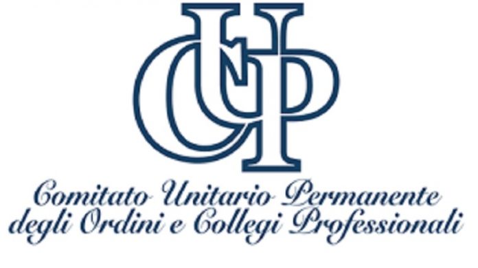 CUO LOGO