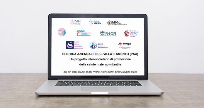 POLITICA AZIENDALE _ ALLATTAMENTO (PAA)